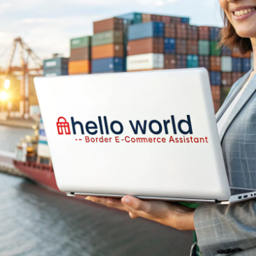 HelloWorld注册需要实名认证吗 HelloWorld注册需要实名认证吗