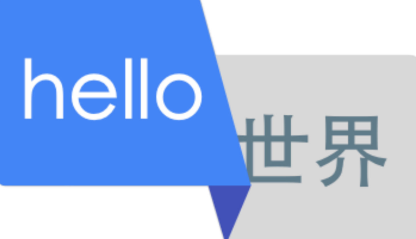HelloWorld翻译软件自动更新怎么开 HelloWorld翻译软件自动更新怎么开