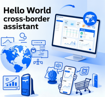 HelloWorld翻译很多非常贴心的小细节 HelloWorld翻译很多非常贴心的小细节